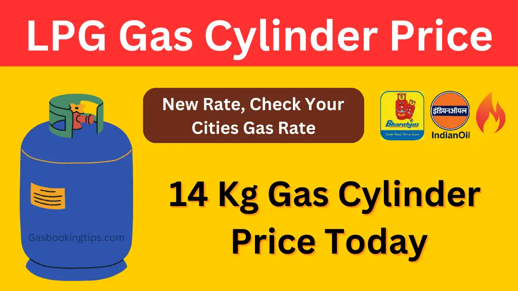 14 kg gas cylinder price today (2)