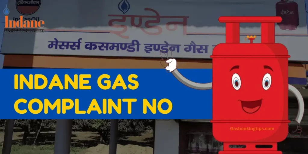 indane gas complaint no