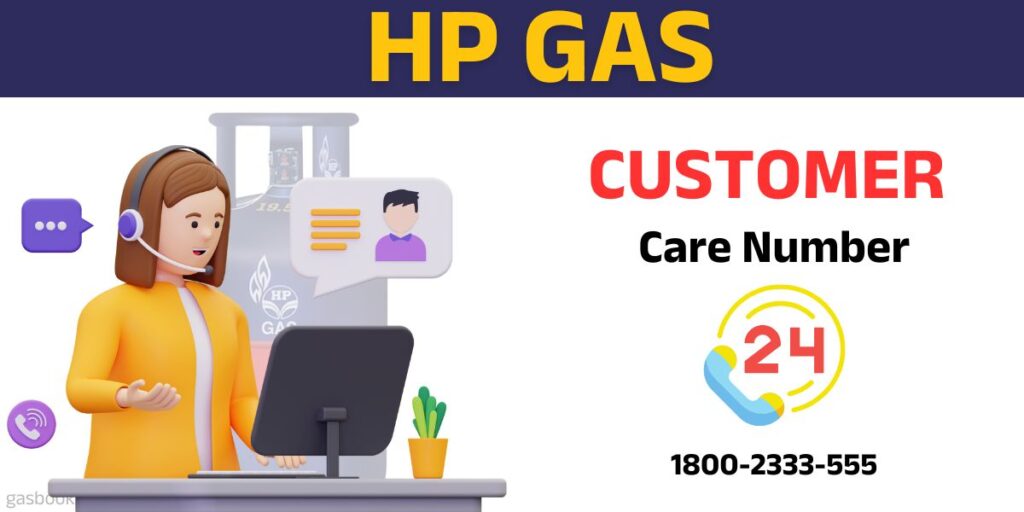 hp gas customer care number