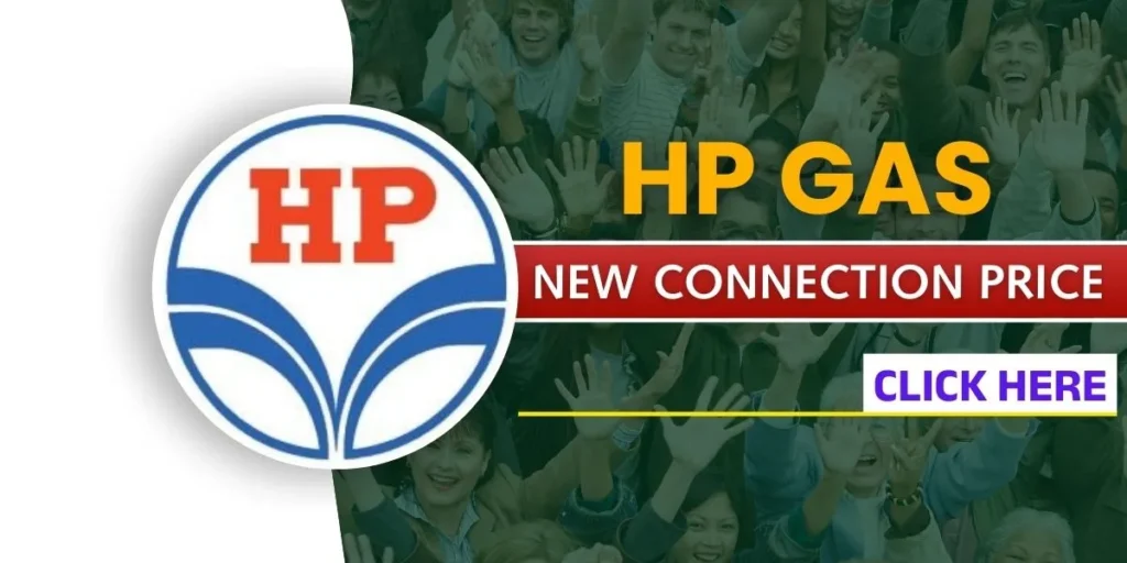 HP Gas New Connection Price